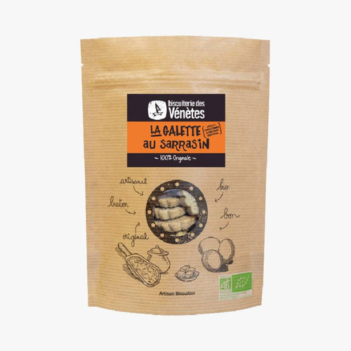 LA GALETTE DE ST-ARMEL - Le Comptoir Maritime - 1