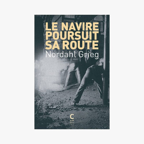LE NAVIRE POURSUIT SA ROUTE - Le Comptoir Maritime - 1