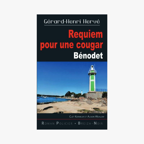 REQUIEM POUR UNE COUGAR - Le Comptoir Maritime - 1